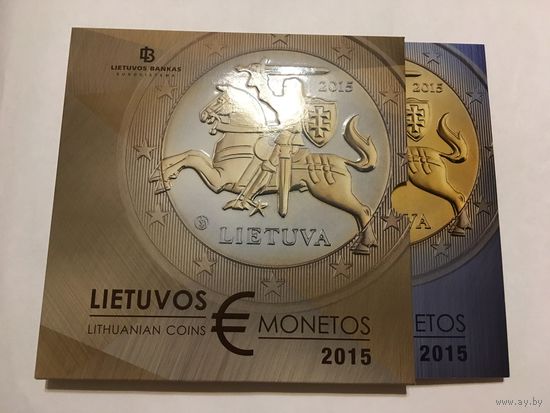2015 набор евромонет proof