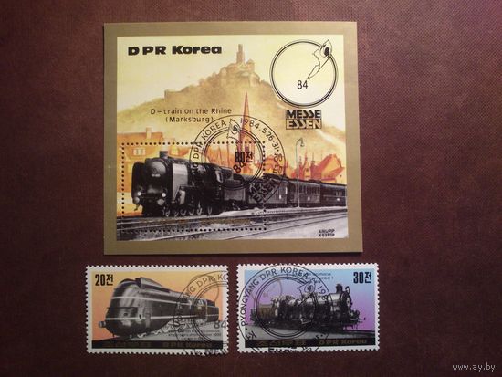 Северная Корея 1984 г.Международная филателистическая выставка в Эссене,Германия.Локомотивы./п/