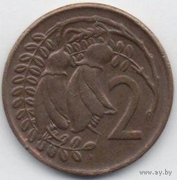 2 цента 1969 Новая Зеландия