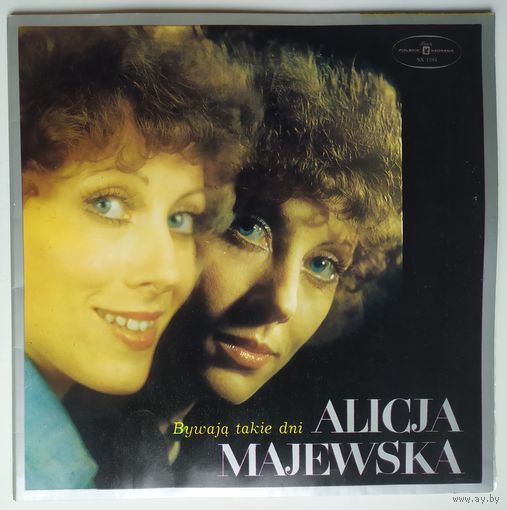 LP Alicja Majewska, Zespol Wokalny Alibabki – Bywaja Takie Dni (1976)
