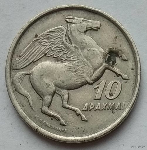 Греция 10 драхм 1973 г.