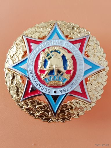 Знак "За Заслуги". БДПО