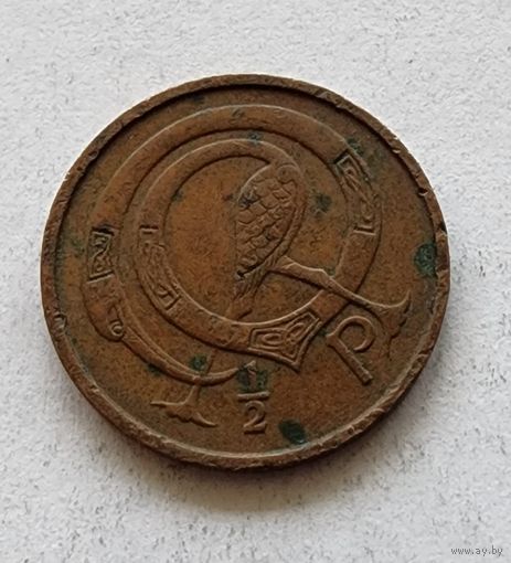 Ирландия  1/2 пенни 1971