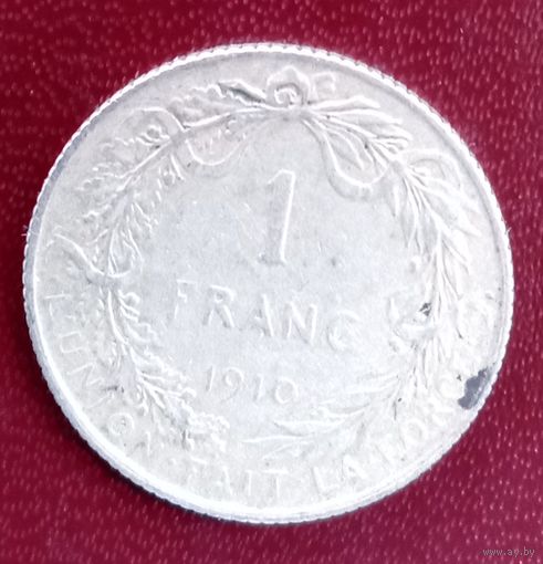Бельгия 1 франк 1910. DES BELGES