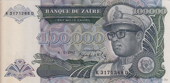 Заир	100 тыс. заир 1992 (UNC)
