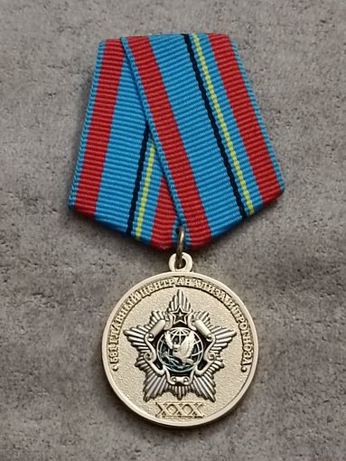 581 главный центр анализа и прогноза - 30 лет