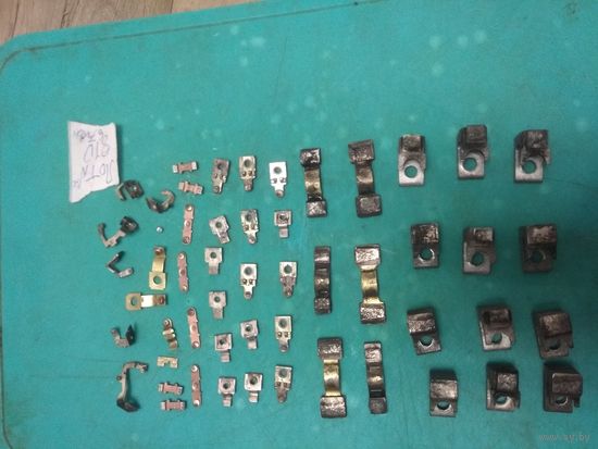 Сборный лот мощных контактов СССР,номер 810 ,67 контактов.