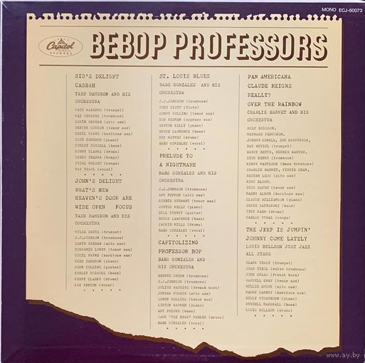 Bebop Professors / JAPAN