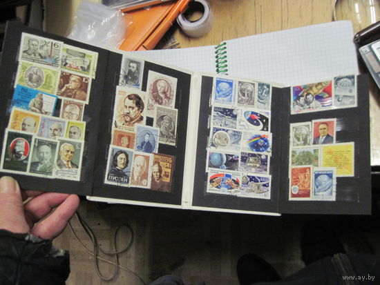 Кляссер с марками СССР. Торги!