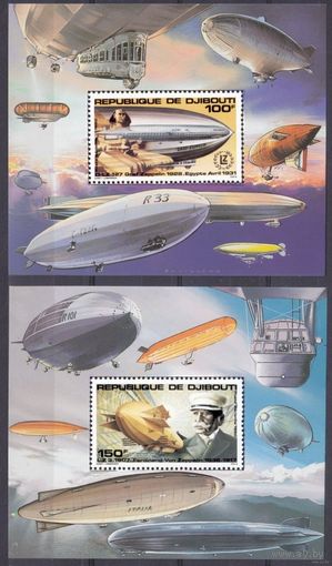 1980 Джибути 285/B25-286/B26 Цеппелин    MNH