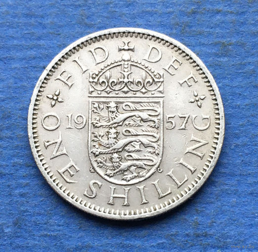 Великобритания 1 шиллинг 1957