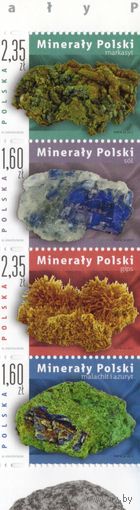 Польша 2013. Минералы. 4 марки Mi 4632-5