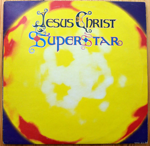 Jesus Christ - Superstar  2LP (виниловая пластинка)