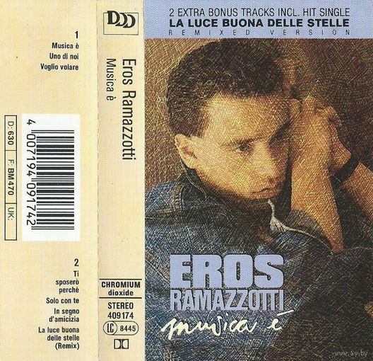 Eros Ramazzotti Musica E