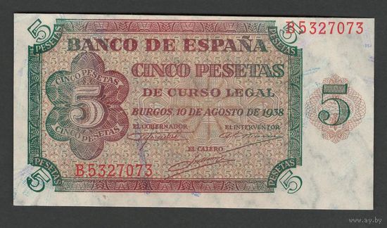 Испания 5 песет 1938 года. Тип P-110. Состояние UNC