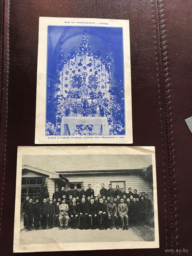 Misyjna Centrala Niepokalanow.Teresin.Мисия в Японии.1935г.цена за две.