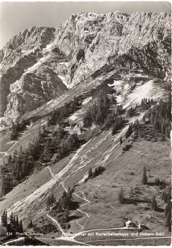 Открытка, Европа, 70-е г.г.