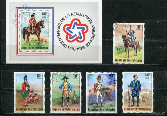 ЦАР. 200 лет независимости США. Униформа