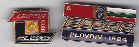 Электроноргтехника (ELORG), выставка в Лейпциге (ГДР, 1983) и в Пловдиве (Болгария, 1984): экспортная организация (Москва, СССР).