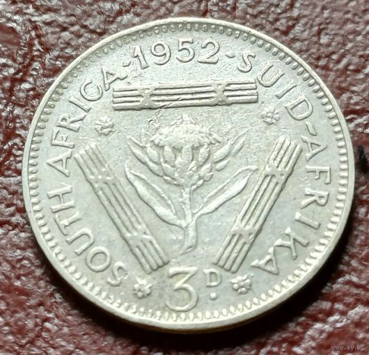 ЮАР 3 пенса, 1952    ( 1-2-3 )