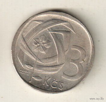 Чехословакия 3 крона 1968