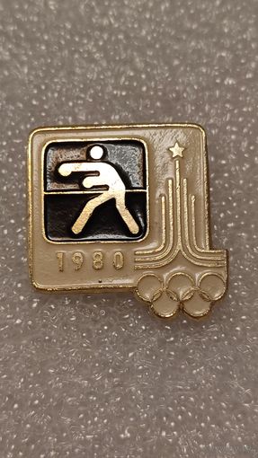 Значек знак Олимпийские Игры Москва 1980 Бокс, 200 лотов с 1 рубля,5 дней!