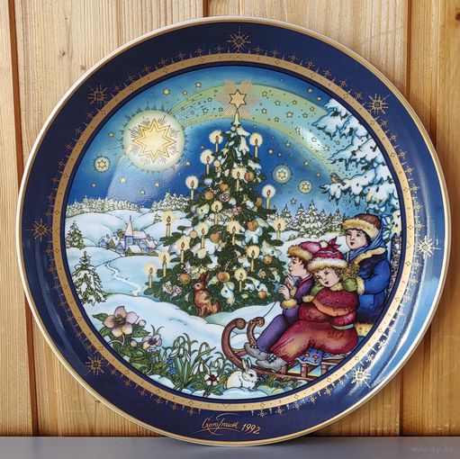 "Вифлеемская звезда", Heinrich, Villeroy & Boch, иллюстратор: Геро Траут