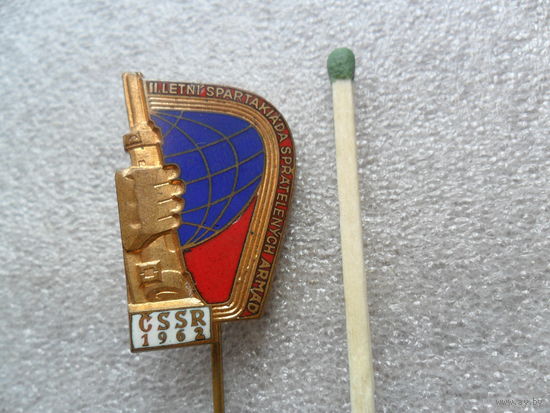 ЧССР, 2я летняя спартакиада 1962г