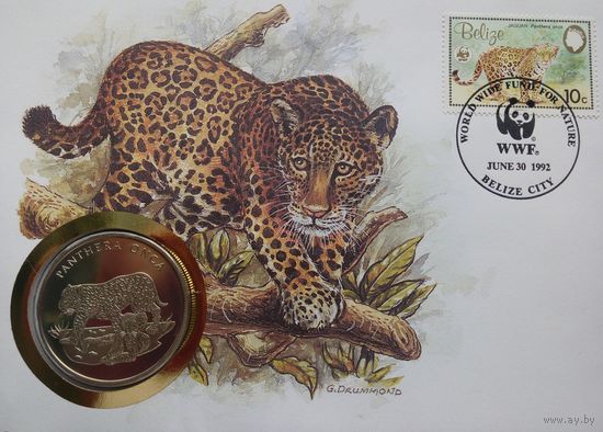 Белиз 1992. 30 лет WWF, Фауна Ягуар