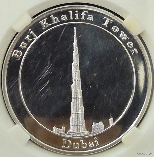 Жетон О.А.Э. башня Бурдж - Халифа в Дубае