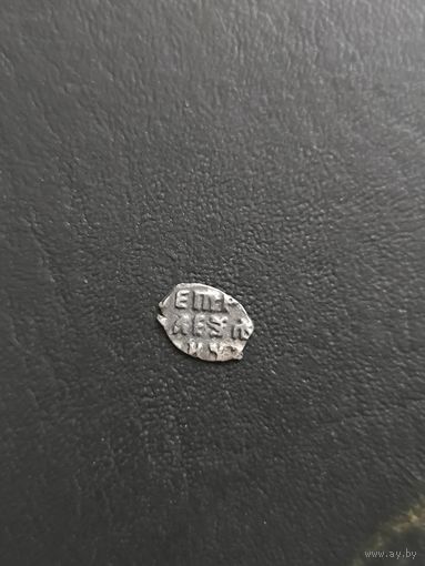 Петр первый чешуйка копейка Пётр І капейка