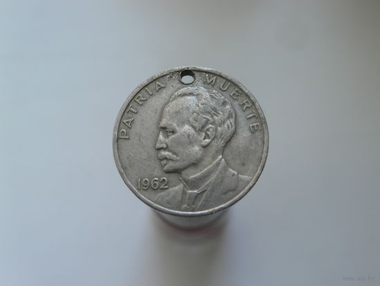 20 сентаво 1962 Куба
