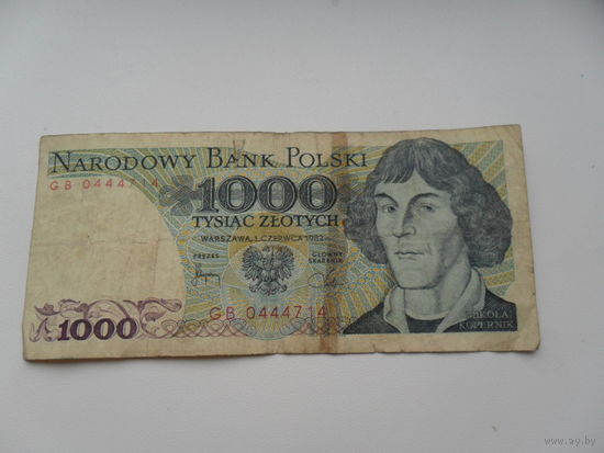 1000 злотых.