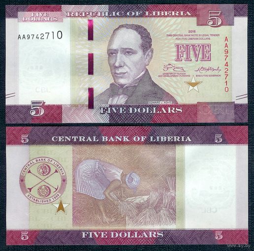 Либерия 5 долларов 2016 год, UNC