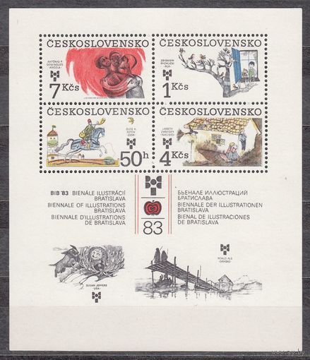 1983 Чехословакия 9-й фестиваль рисунков детей Михель БЛОК 55 **