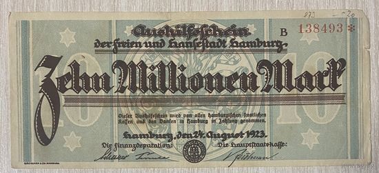 Банкнота 10 миллионов марок 1923 год. Гамбург. Веймарская республика . С рубля без МЦ.