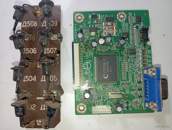 Платы 2 штуки одним лотом .