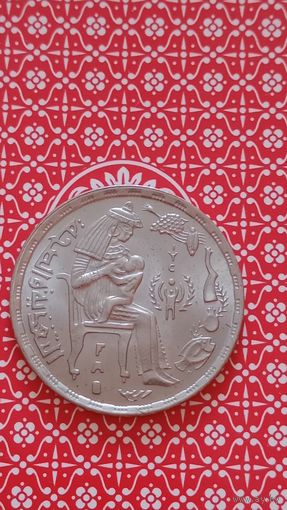Египет 5 пиастров 1979 международный год ребенка