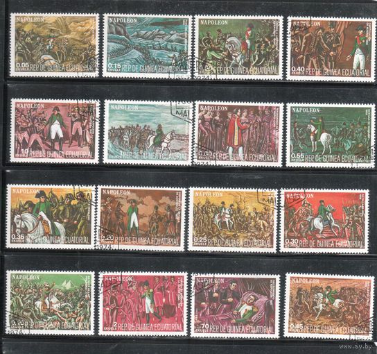 Гвинея Экваториальная-1977(Мих.1165-1180) , гаш. Наполеон (полная серия)