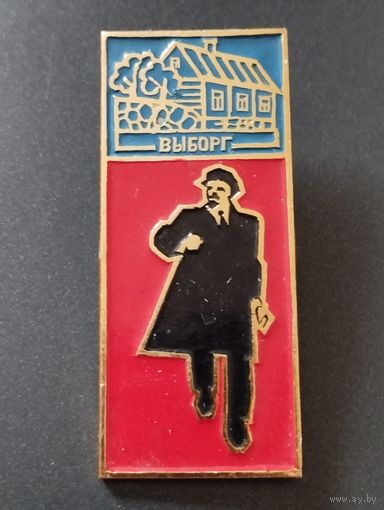 Значок  Ленин в Выборге.
