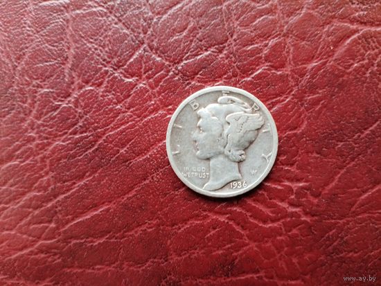 10 центов США 1936 г.