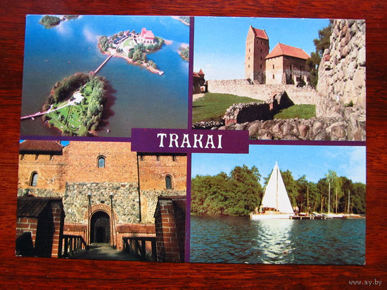 С006-3294 Открытка Trakai Тракай 1982 Чистая