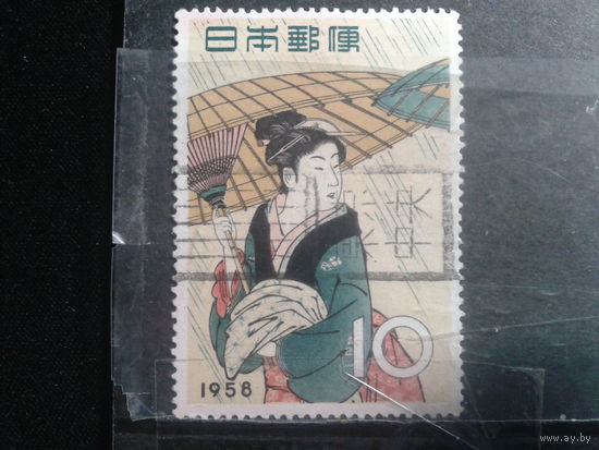 Япония, 1958. Неделя филателии, живопись