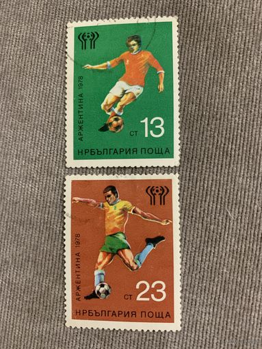 Болгария 1978. Чемпионат мира по футболу Аргентина-78