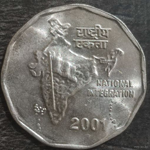 Индия 2 рупии 2001 г. Национальное объединение. Ноида. UNC