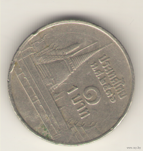 1 бат 1994 г.