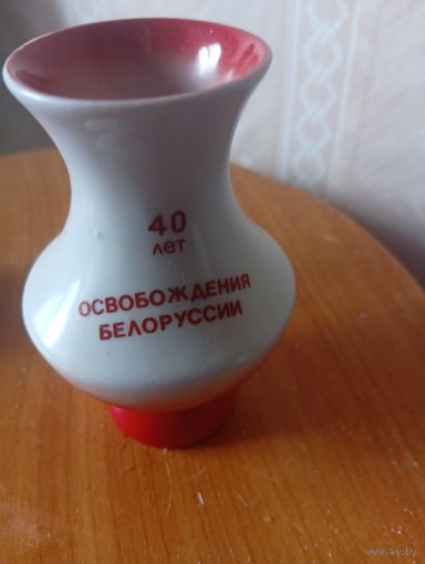 Вазочка ссср