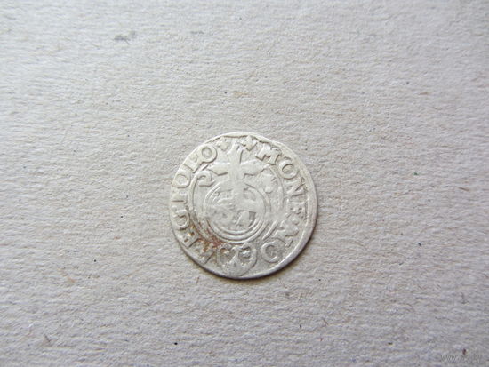 Полторак, 1623