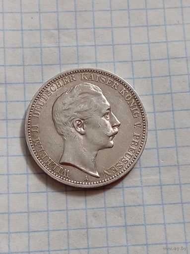 3 марки 1912 года