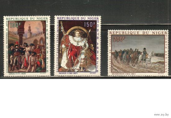 Нигер-1969 (Мих.207-209) **, Живопись